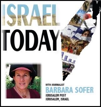 israel today.jpg